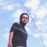 ardian