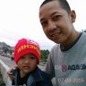 AZET
